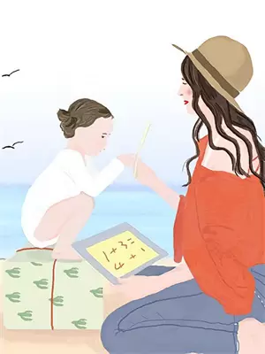 地狱开局求娶