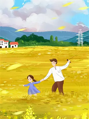 林远志案件