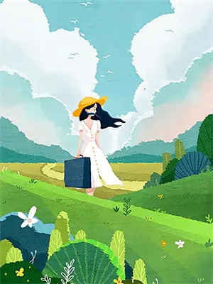 林远县公安局