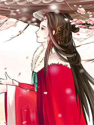 柯莱塔的终端在哪