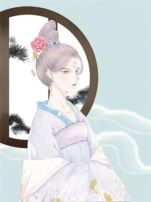 因为被蚊子叮个包，我屠了整个家属大院长林史青山完本热门小说_小说完结版因为被蚊子叮个包，我屠了整个家属大院(长林史青山)