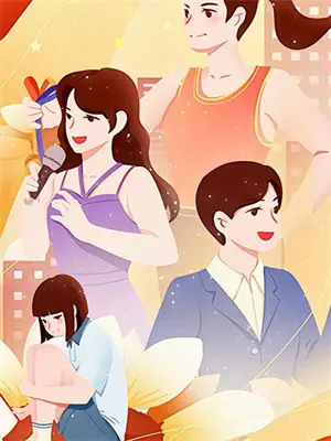 我家龙兽太能打，系统狂吐槽林辰赵磊最新好看小说_已完结小说我家龙兽太能打，系统狂吐槽林辰赵磊