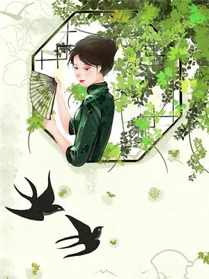 风吹夏日，再也不见顾言苏沐热门完结小说_最新章节列表风吹夏日，再也不见(顾言苏沐)