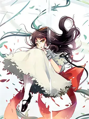 仙武帝尊怎么读