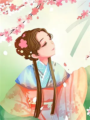 让你圆梦，你把女总送哥布林巢穴林凡苏媚新热门小说_小说免费阅读让你圆梦，你把女总送哥布林巢穴(林凡苏媚)