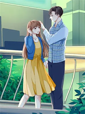 当直男遇到了公主病