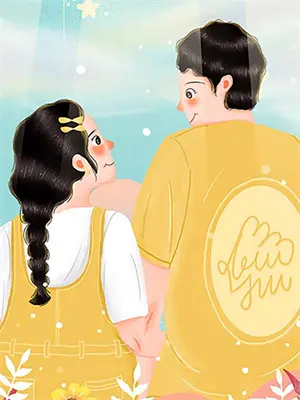 《末日囤货：我的物资无限增殖》陆衍苏晚晴_(末日囤货：我的物资无限增殖)全集在线阅读